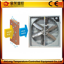Jinlong Landwirtschaftliche / Industrielle Lüftung &amp; Kühlsystem Abluftventilator mit Kühlpad